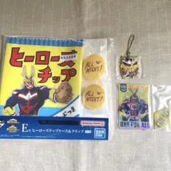 ヒロアカ　一番くじ　オールマイト3点セット