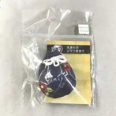 鬼滅の刃 お守り風根付け 珠世