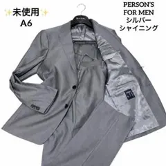 Item thumbnail for item 7dcc3efc-96e4-4aab-b80c-37914515c36e