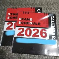 2023-2024 カレンダーセット FSC-MX／壁掛けカレンダー2024文字月表B（ボールド）／四六2切