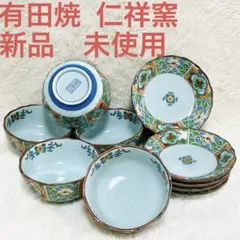 2026年最新】古伊万里の人気アイテム - メルカリ