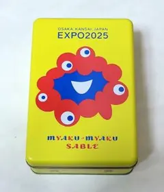 大阪関西万博　ミャクミャク　お菓子クッキー缶（空き缶のみ）