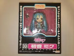 【べたつきあり】ねんどろいど 初音ミク 33 キャラクターボーカルシリーズ01