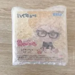 ハイキュー‼︎ きゅるみーミニフィギュア　　月島　蛍