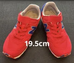 New Balance 373 赤 スニーカー 19.5cm