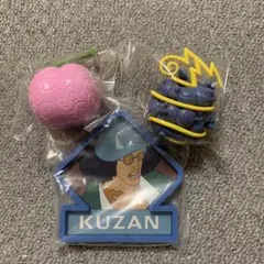 【ラスト1点】ワンピース悪魔の実vol.05 （一番くじKUZANおまけ付）