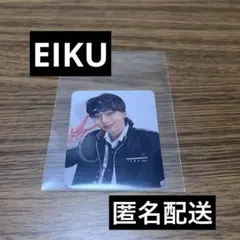 ONE N’ONLY EIKU YES！東京　ミニトレカ　EBiDAN ワンエン