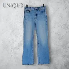 Item thumbnail for item 11da9a29-31a2-41cb-b81d-1476cbea091b