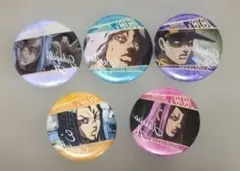 ジョジョの奇妙な冒険 ストーンオーシャン 缶バッジ 5個セット