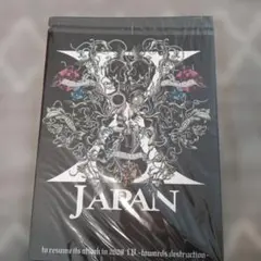 2026年最新】x japan 攻撃再開の人気アイテム - メルカリ