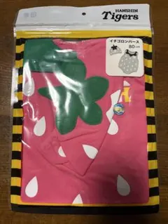 阪神タイガース ベビー イチゴロンパース 帽子付き 80
