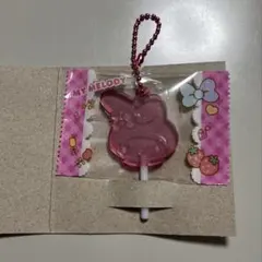 サンリオキャラクターズ キャンディチャームズ グミ マイメロディ