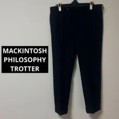 MACKINTOSH PHILOSOPHY TROTTER Trousersのサムネイル