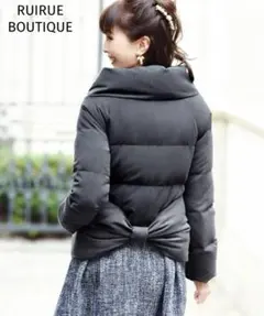 新品✨ルイルエブティック バックリボンショート丈ダウンジャケット グレー L