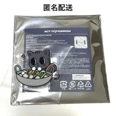 【TXT 】プルバトゥ ご当地 アクリルバッジ 福岡限定　ダゴニャン もつ鍋