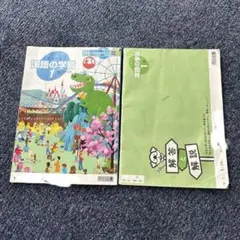 Item thumbnail for item 048e3db1-4d32-4cf4-a257-b40941f80989