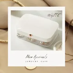 130H05 ジュエリーBOX アクセサリー収納ケース 指輪 ネックレス ピアス