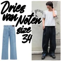 2026年最新】DRIES VAN NOTEN その他の人気アイテム - メルカリ