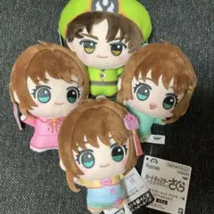 카드캡터 체리 クリアカード編 ちびぐるみvol.2 4点セット
