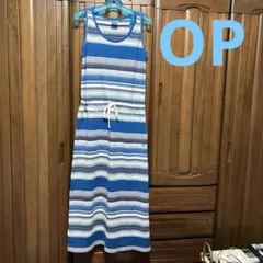 【美品】ocean pacific ボーダーワンピース　M