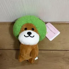サンエックスユニバース　ハイビスカスマスコットキーチェーン　アフロ犬　限界値下げ