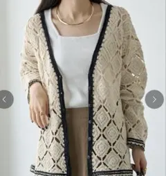 カギ針編み風Vネックカーディガン