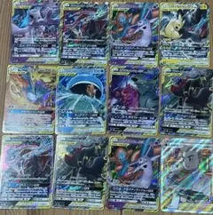 ポケモンカード TAG TEAM GX 11枚セット 引退品