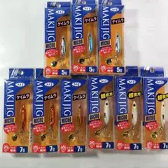 【新品】メジャークラフト マキジグ マイクロ 9個セット ケイムラ ★超夜光のサムネイル