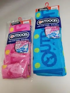 OUTDOOR マフラータオル ブルーとピンク２枚セット