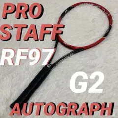 Wilson プロスタッフ RF97 v11.0 フェデラーモデル スイス国旗付