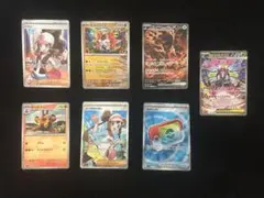 野*紀様 ポケモンカード　SR、SAR、マスターボール　まとめ売り