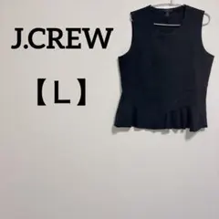 ノースリーブ カットソー 【Ｌ】黒 トップス 上品 シンプル フリル 大人女子