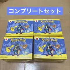 マクド　マック　ハッピーセット　ポケモン　おもちゃ　コンプリート