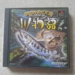 ウキウキ釣り天国 川物語