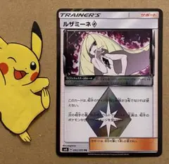 2026年最新】ポケモンカードゲームの人気アイテム - メルカリ