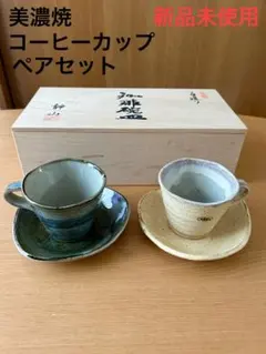 Item thumbnail for item 06476fdb-60bd-4f6d-905f-3ff6b9fd69b2