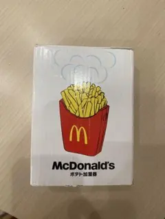 McDonald's フライドポテト型加湿器