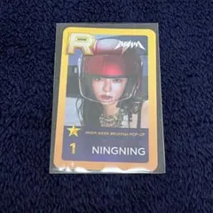 aespa ポップアップ superstar rich man 原宿　ニンニン