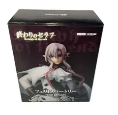 2026年最新】終わりのセラフ フィギュアの人気アイテム - メルカリ
