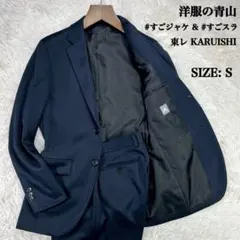 Item thumbnail for item ad5ad795-d0e8-45d4-bca6-4b887266778c