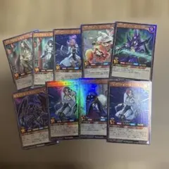 遊戯王ラッシュデュエル　クロスアートコレクション　ウルトアレア他まとめ売り
