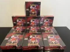 ポケモンカードゲーム ロケット団の栄光box シュリンク付き　10BOX