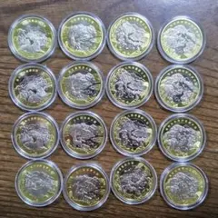 旧貨幣、銀貨 まとめ売り14枚セット 旧貨幣、銀貨 まとめ売り14枚セット Yahoo!オークション -「銀貨