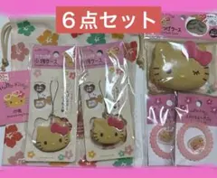 Item thumbnail for item 76eba251-ff84-418d-a1f6-08ae7e878919