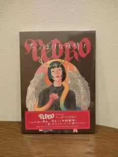 2026年最新】pedro blu-rayの人気アイテム - メルカリ