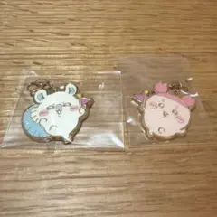 ちいかわパーク キーホルダー　ゲーム景品 古本屋 モモンガ　カニちゃん　親友