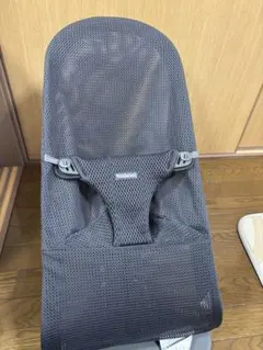 ベビービョルン　ブリスエアー　アンスラサイト
