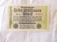 2026年最新】ドイツ 紙幣 100の人気アイテム - メルカリ