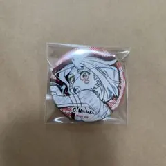 Item thumbnail for item 1d37eae8-0f88-4163-a810-f9d85033e40f