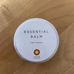 【新品】LAVA ESSENTIAL BALM エッセンシャルバーム